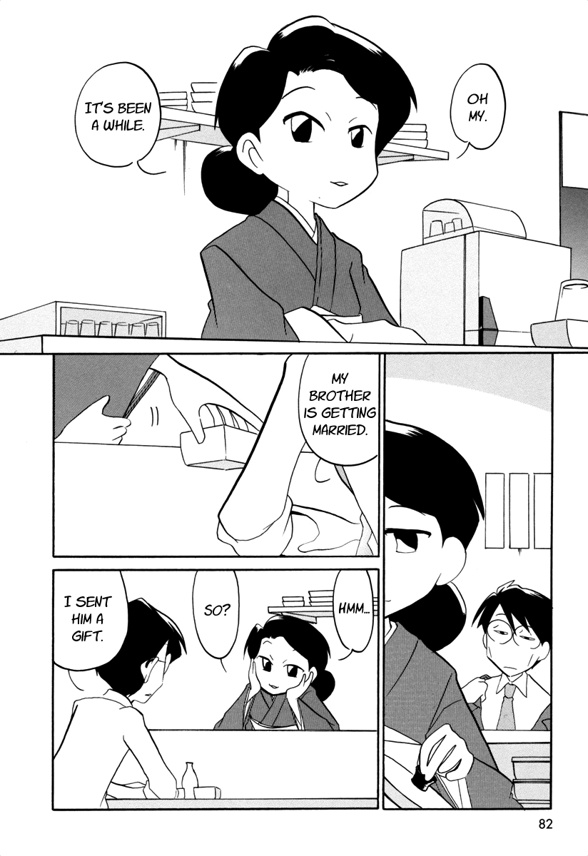 Ganbare! Memeko-chan Chapter 42.5 page 3 - Chapter 42.5: (The Elder) Kishida's Heart