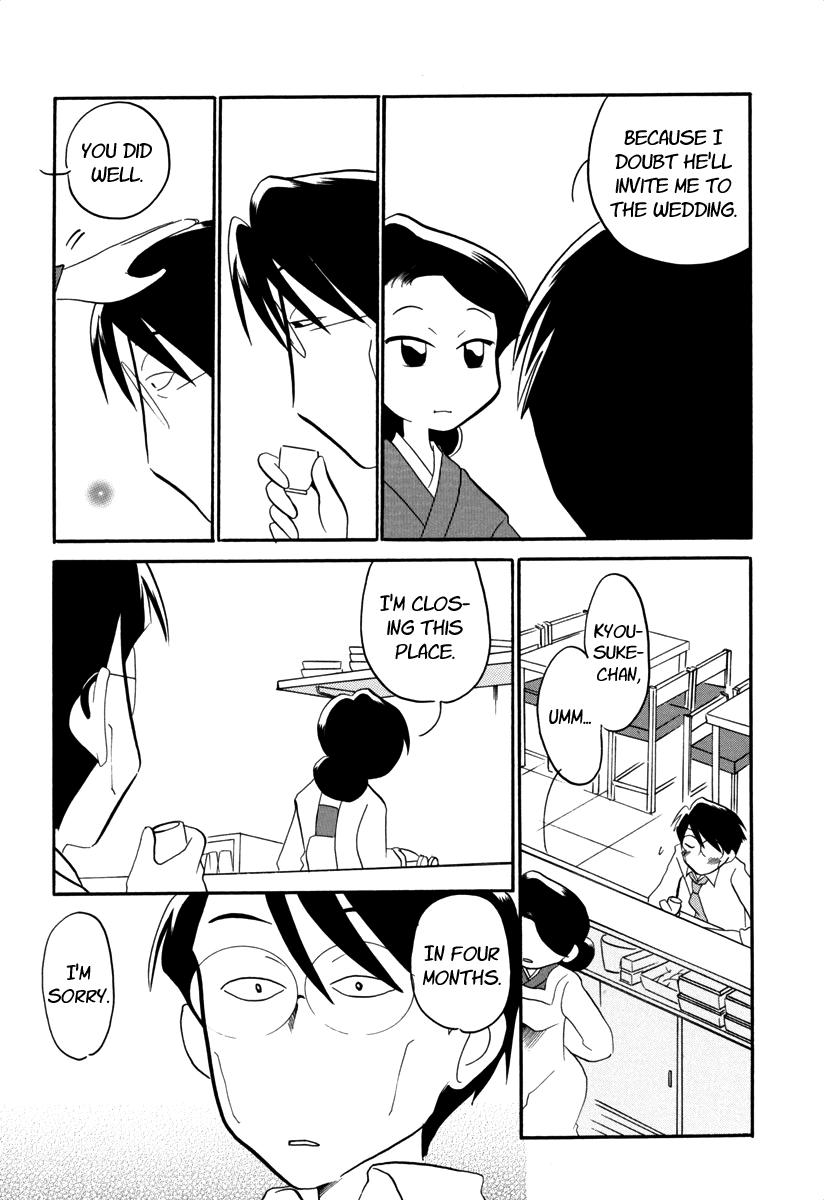 Ganbare! Memeko-chan Chapter 42.5 page 4 - Chapter 42.5: (The Elder) Kishida's Heart