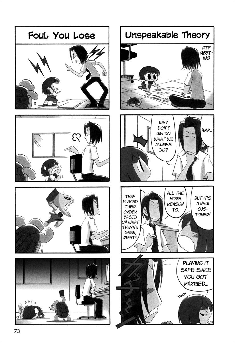Ganbare! Memeko-chan Chapter 42 page 2 - Chapter 42