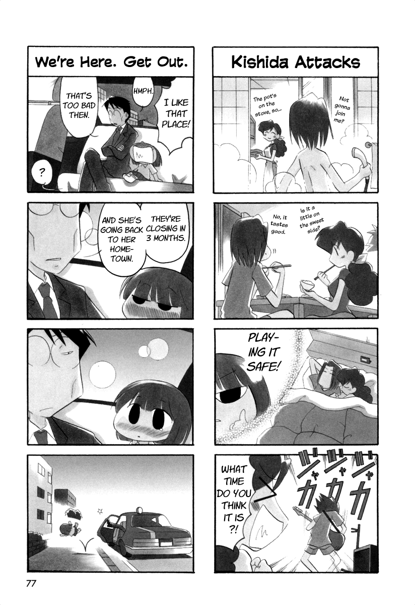 Ganbare! Memeko-chan Chapter 42 page 6 - Chapter 42