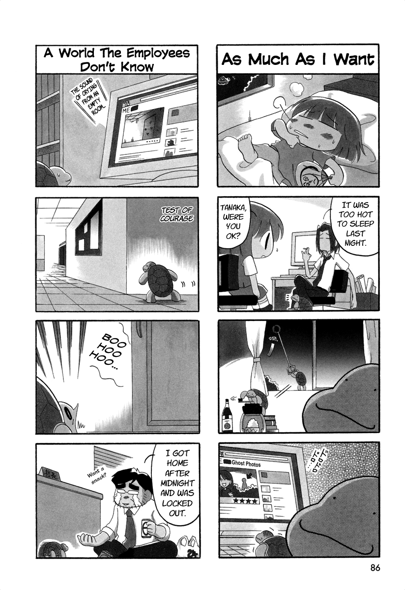 Ganbare! Memeko-chan Chapter 43 page 2 - Chapter 43