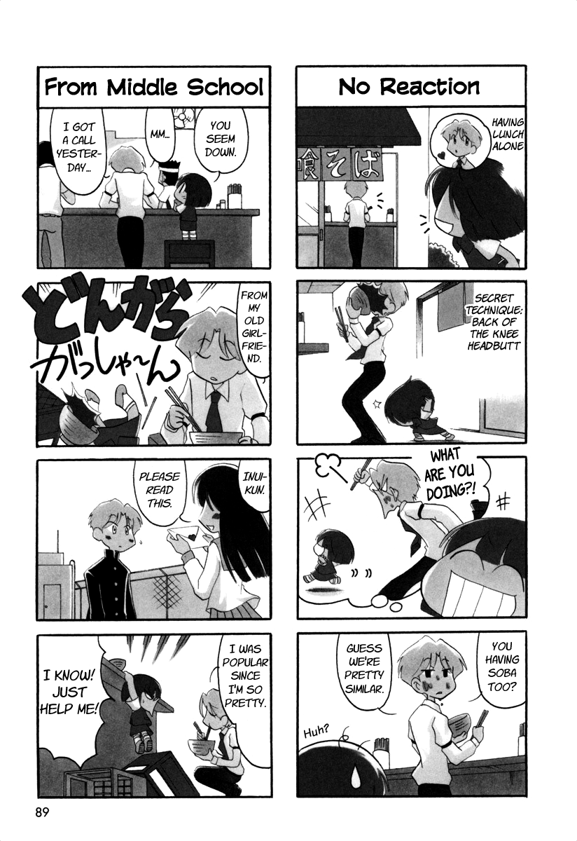 Ganbare! Memeko-chan Chapter 43 page 5 - Chapter 43