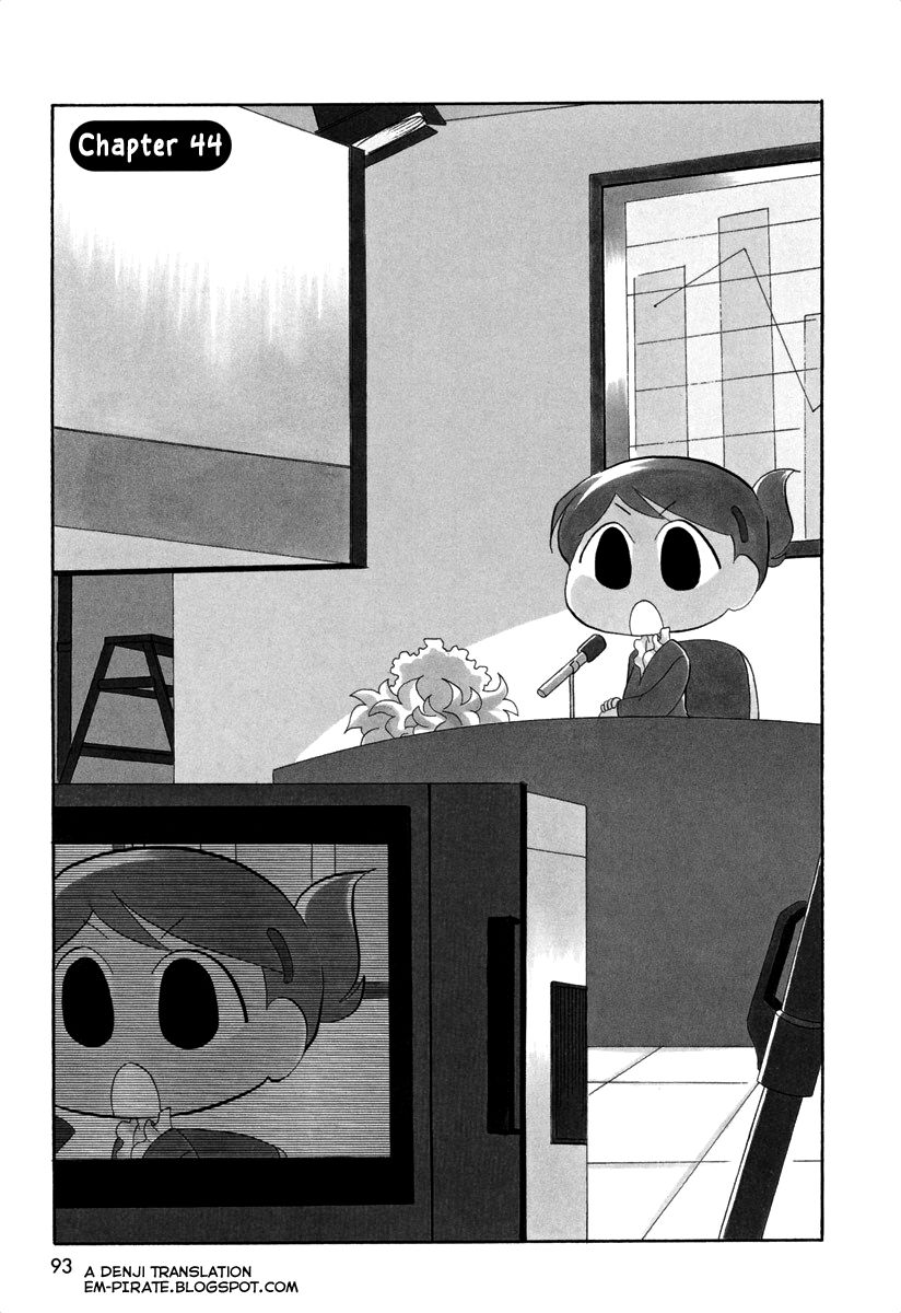 Ganbare! Memeko-chan Chapter 44 page 1 - Chapter 44