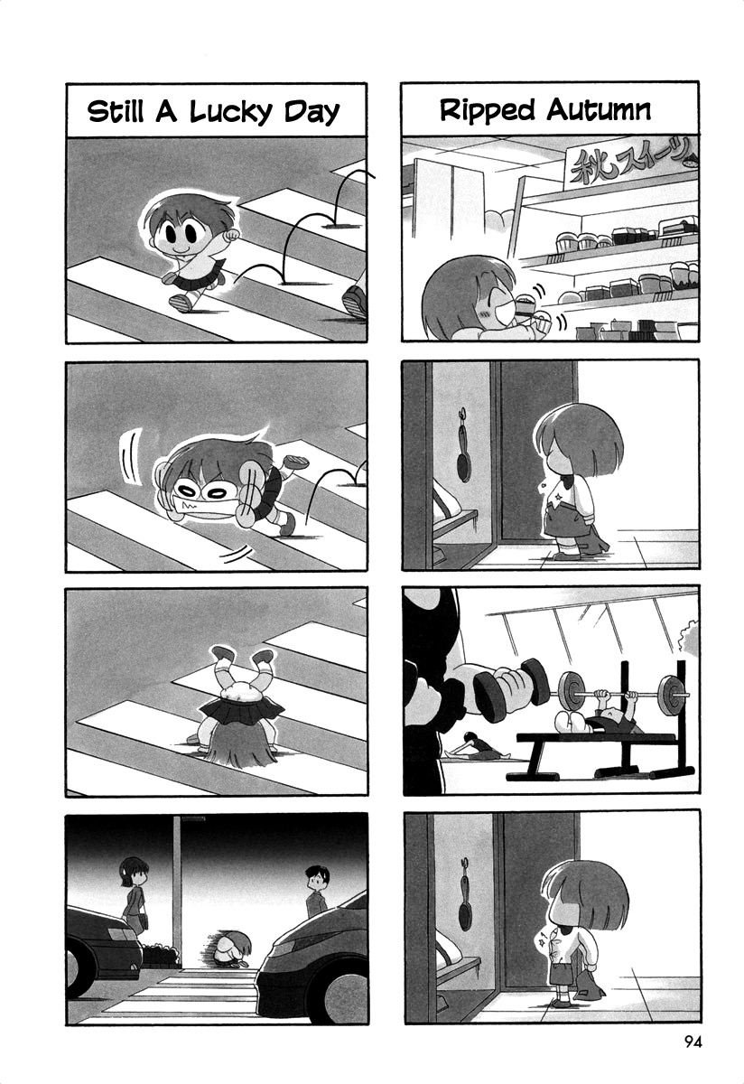 Ganbare! Memeko-chan Chapter 44 page 2 - Chapter 44