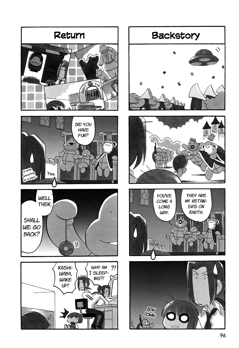 Ganbare! Memeko-chan Chapter 44 page 4 - Chapter 44