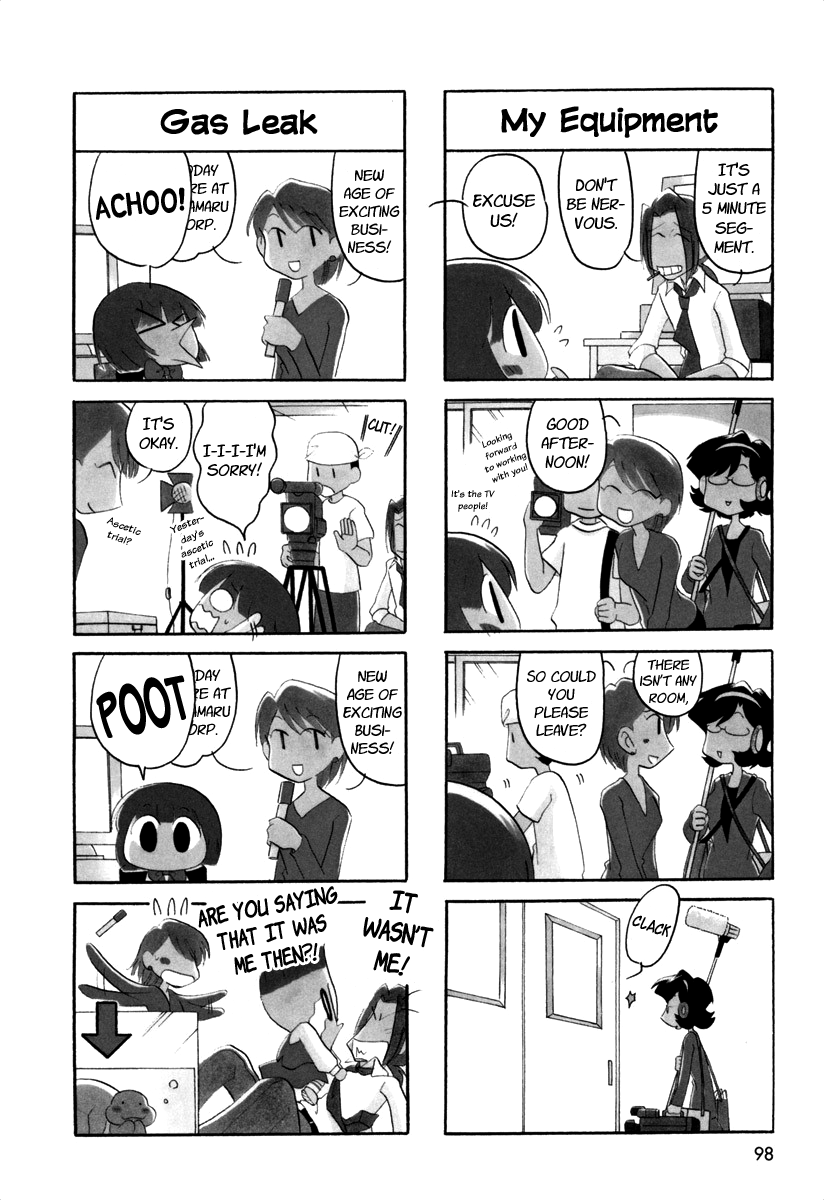 Ganbare! Memeko-chan Chapter 44 page 6 - Chapter 44