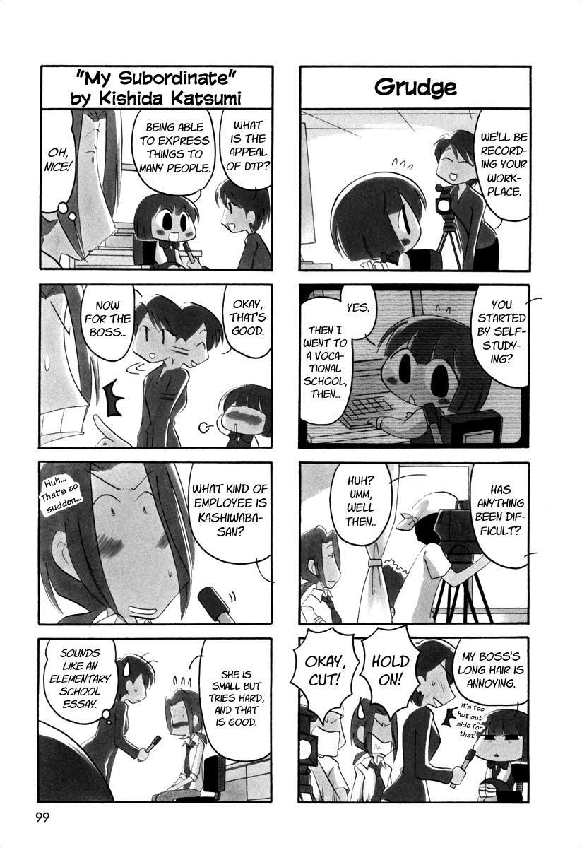 Ganbare! Memeko-chan Chapter 44 page 7 - Chapter 44