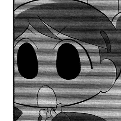 Ganbare! Memeko-chan Chapter 44 cover