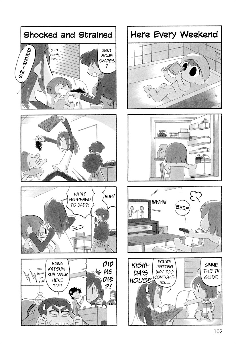 Ganbare! Memeko-chan Chapter 45 page 2 - Chapter 45