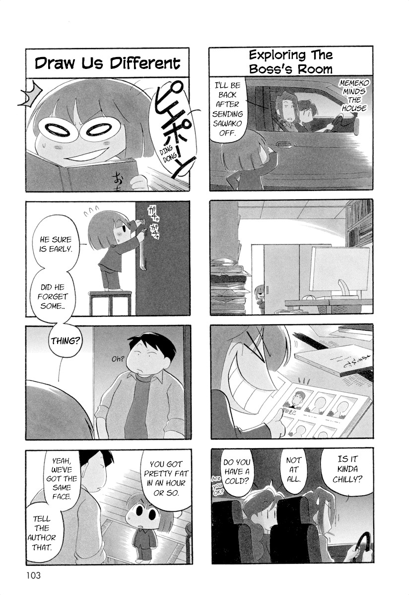 Ganbare! Memeko-chan Chapter 45 page 3 - Chapter 45
