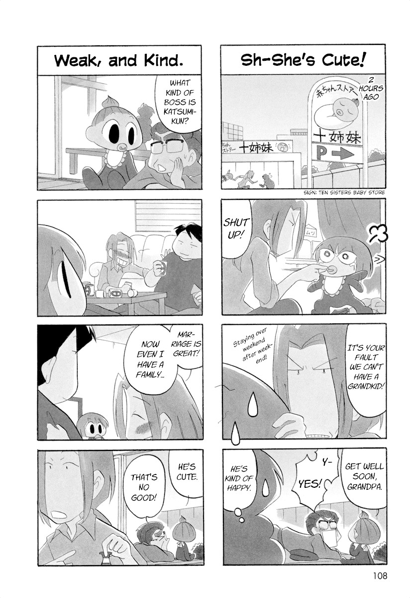 Ganbare! Memeko-chan Chapter 45 page 8 - Chapter 45