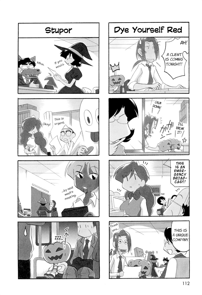 Ganbare! Memeko-chan Chapter 46 page 3 - Chapter 46