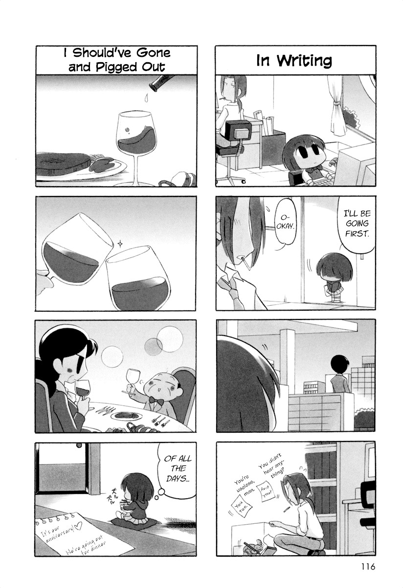 Ganbare! Memeko-chan Chapter 46 page 7 - Chapter 46