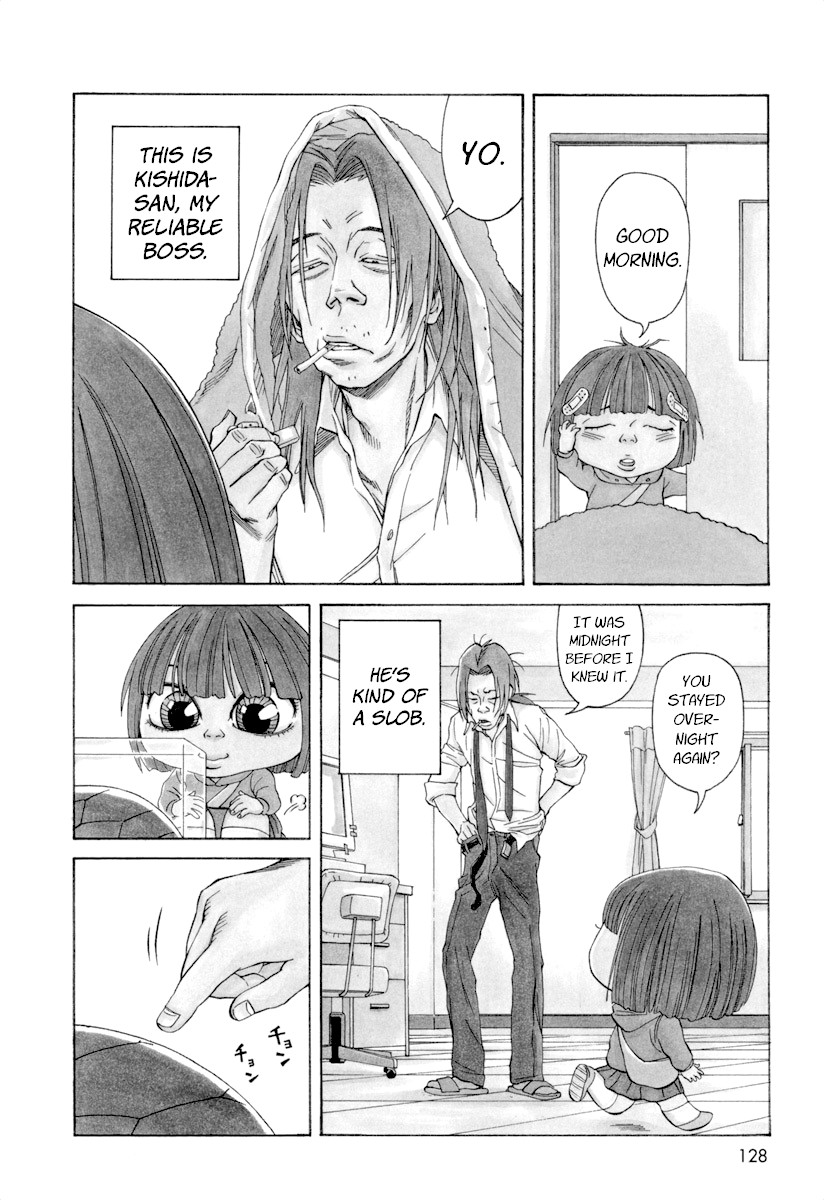 Ganbare! Memeko-chan Chapter 47.5 page 2 - Chapter 47.5: You Can Do It! Realistic Memeko-chan
