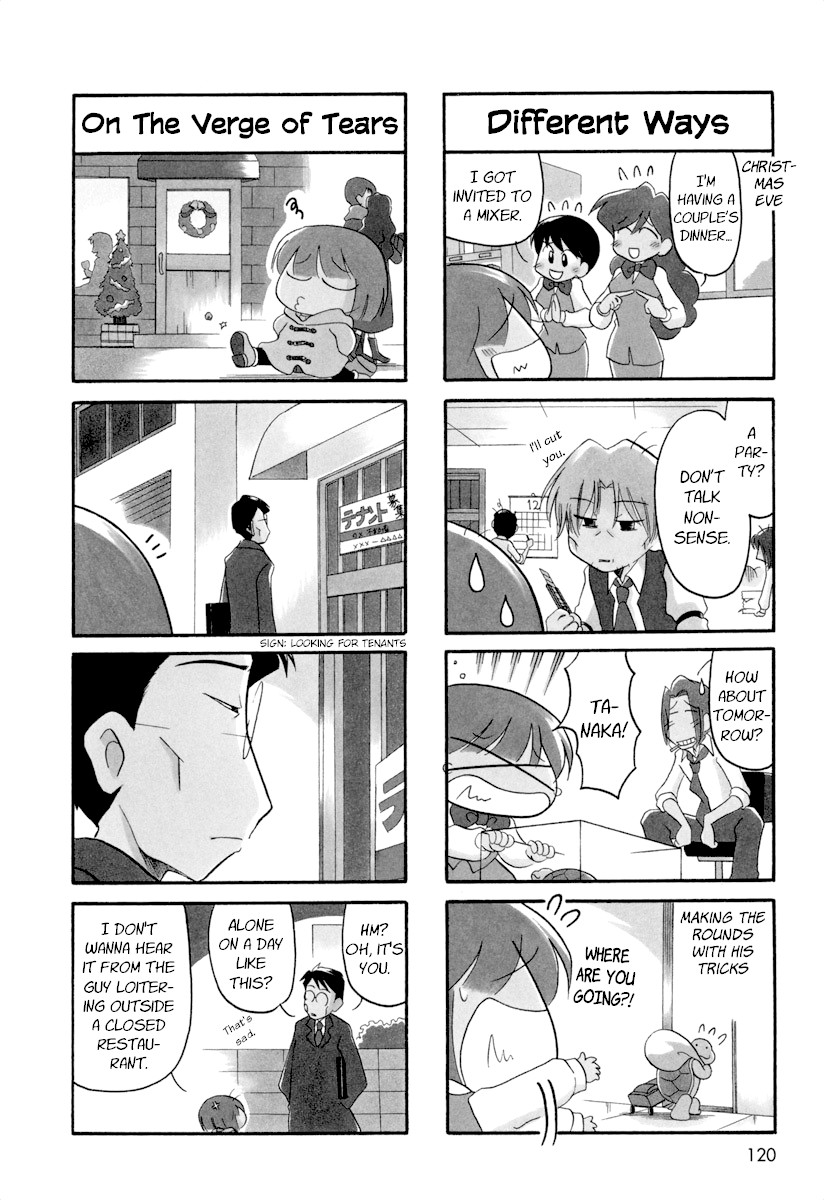 Ganbare! Memeko-chan Chapter 47 page 2 - Chapter 47