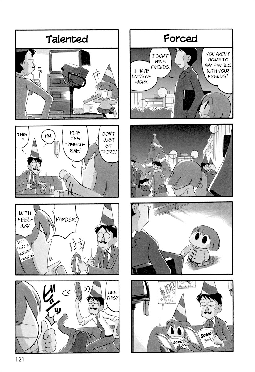 Ganbare! Memeko-chan Chapter 47 page 3 - Chapter 47
