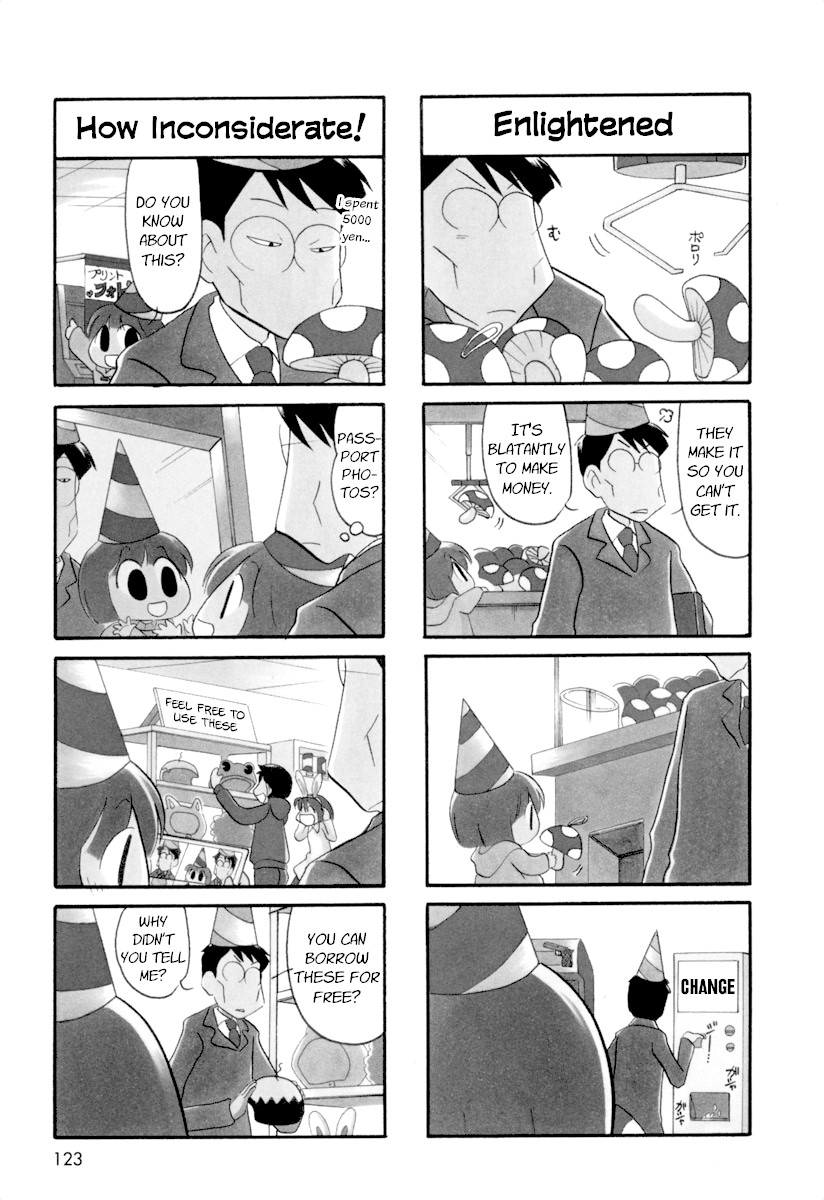 Ganbare! Memeko-chan Chapter 47 page 5 - Chapter 47