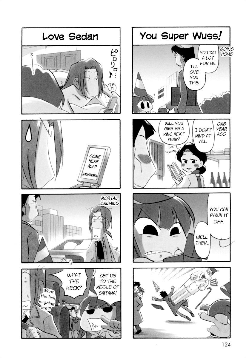 Ganbare! Memeko-chan Chapter 47 page 6 - Chapter 47