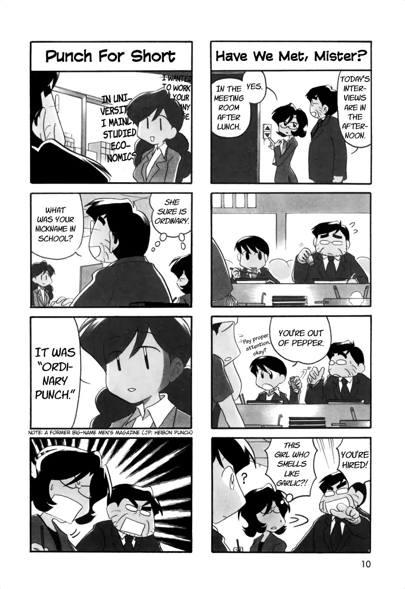 Ganbare! Memeko-chan Chapter 48 page 10 - Chapter 48