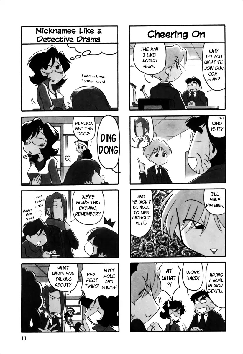 Ganbare! Memeko-chan Chapter 48 page 11 - Chapter 48