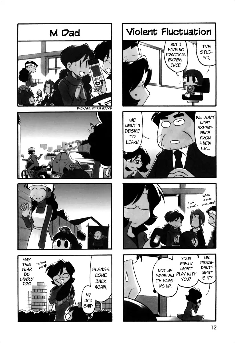 Ganbare! Memeko-chan Chapter 48 page 12 - Chapter 48