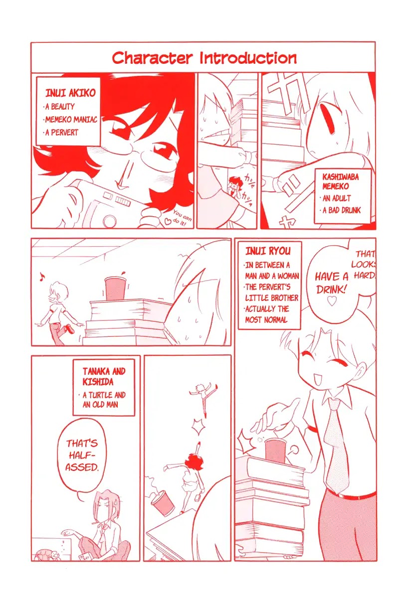Ganbare! Memeko-chan Chapter 48 page 4 - Chapter 48