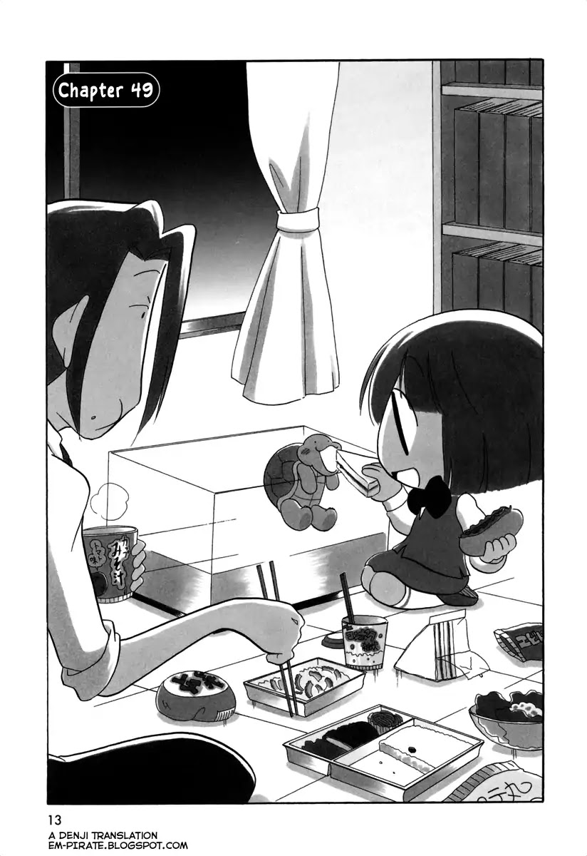 Ganbare! Memeko-chan Chapter 49 page 1 - Chapter 49