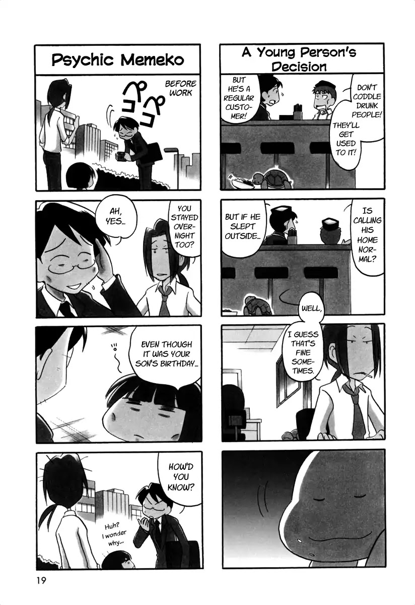 Ganbare! Memeko-chan Chapter 49 page 7 - Chapter 49