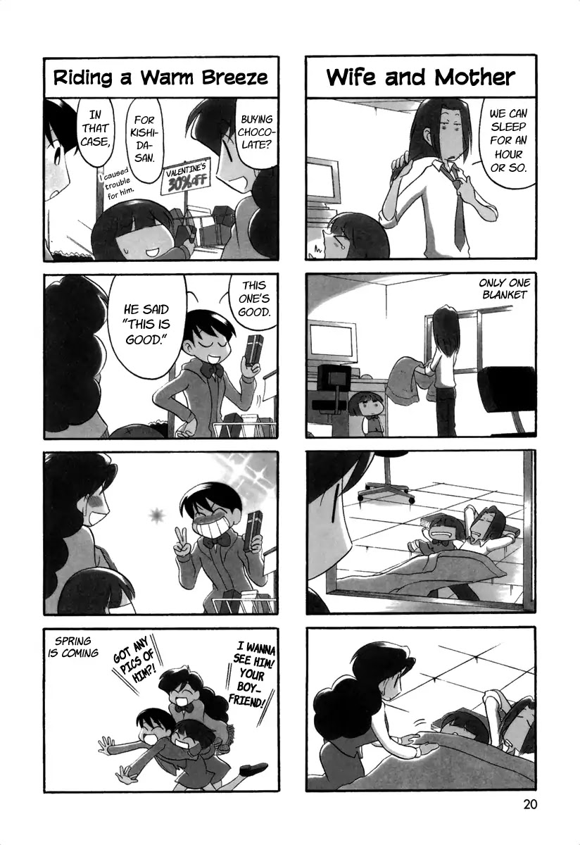 Ganbare! Memeko-chan Chapter 49 page 8 - Chapter 49
