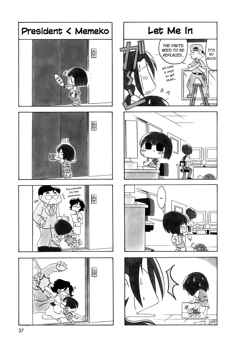 Ganbare! Memeko-chan Chapter 5 page 2 - Chapter 5