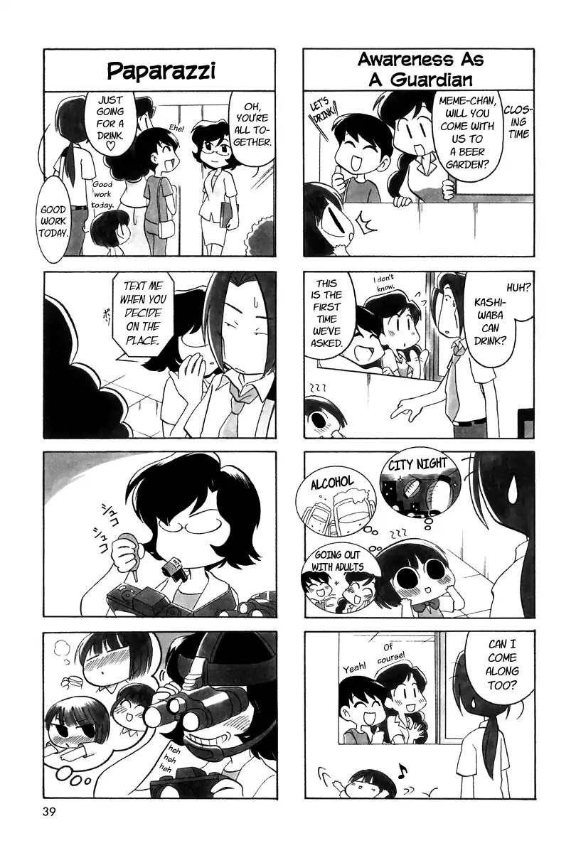 Ganbare! Memeko-chan Chapter 5 page 4 - Chapter 5