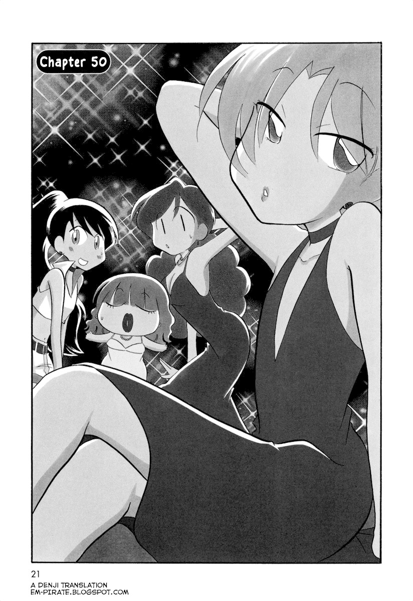 Ganbare! Memeko-chan Chapter 50 page 1 - Chapter 50