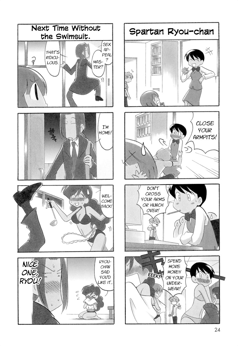 Ganbare! Memeko-chan Chapter 50 page 4 - Chapter 50