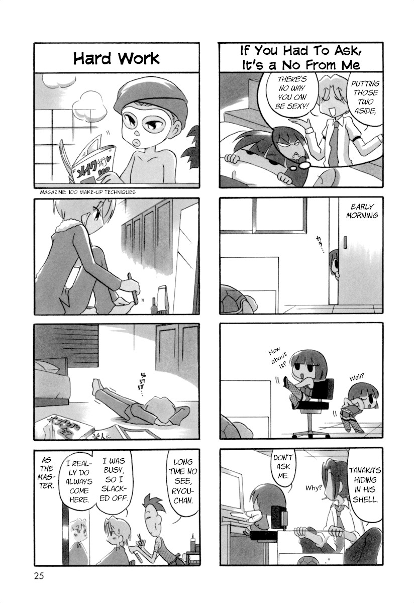 Ganbare! Memeko-chan Chapter 50 page 5 - Chapter 50