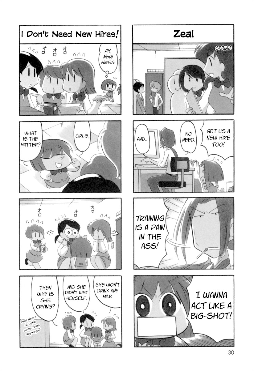Ganbare! Memeko-chan Chapter 51 page 2 - Chapter 51