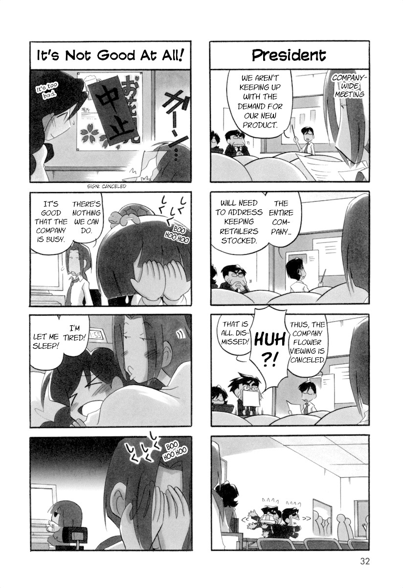 Ganbare! Memeko-chan Chapter 51 page 4 - Chapter 51