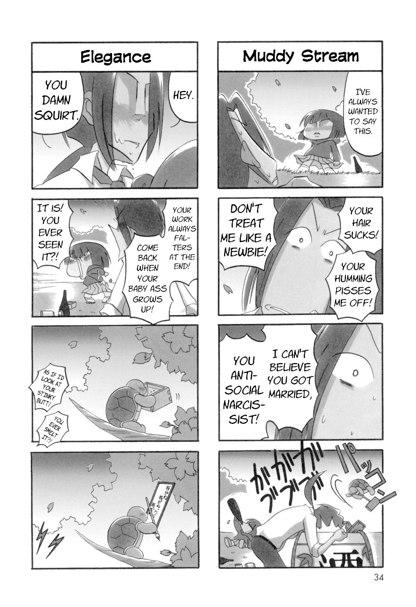 Ganbare! Memeko-chan Chapter 51 page 6 - Chapter 51