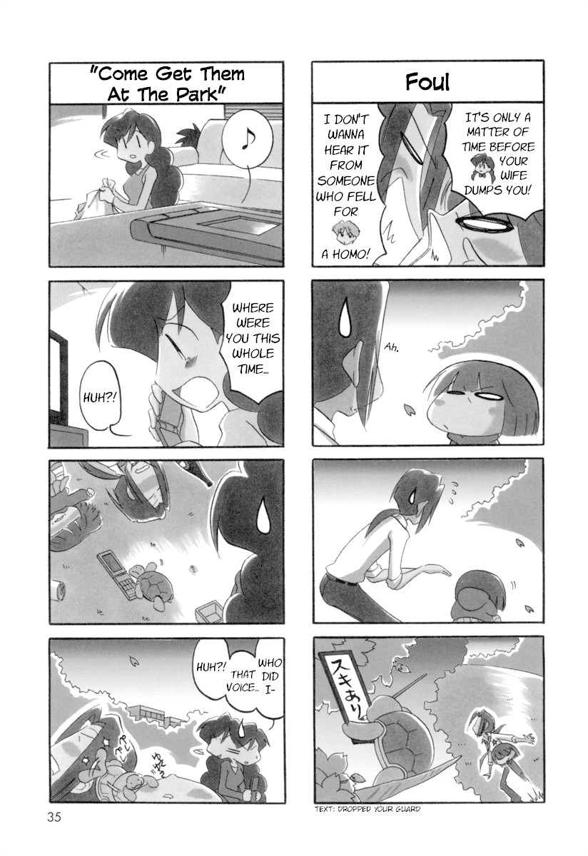 Ganbare! Memeko-chan Chapter 51 page 7 - Chapter 51