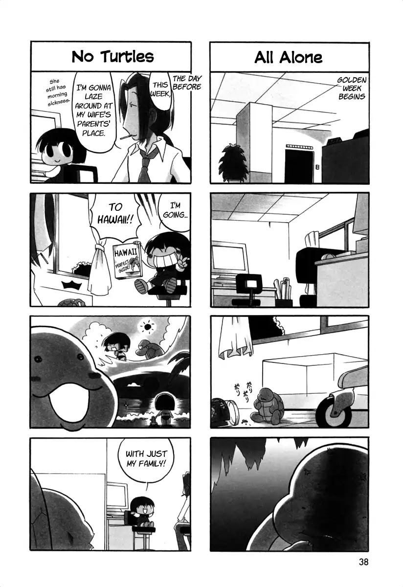 Ganbare! Memeko-chan Chapter 52 page 2 - Chapter 52