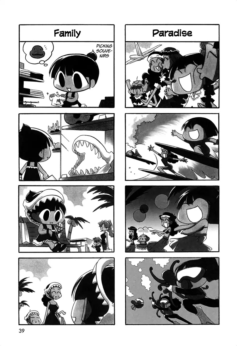 Ganbare! Memeko-chan Chapter 52 page 3 - Chapter 52