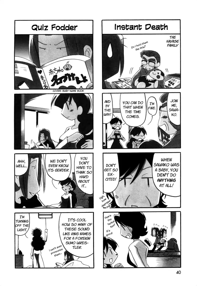 Ganbare! Memeko-chan Chapter 52 page 4 - Chapter 52