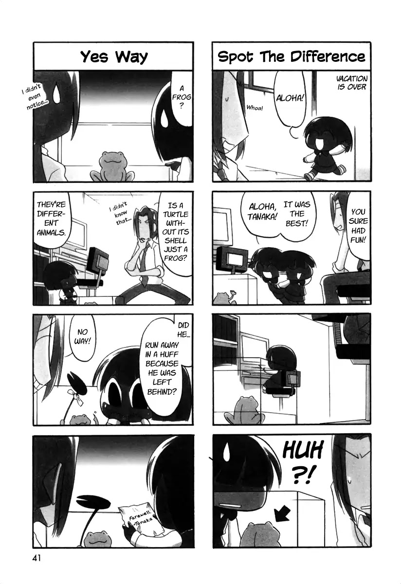Ganbare! Memeko-chan Chapter 52 page 5 - Chapter 52