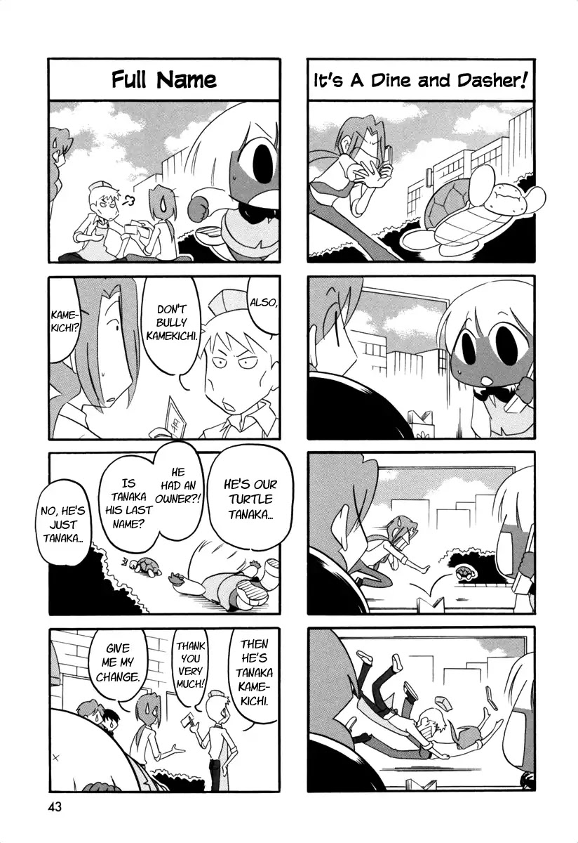 Ganbare! Memeko-chan Chapter 52 page 7 - Chapter 52