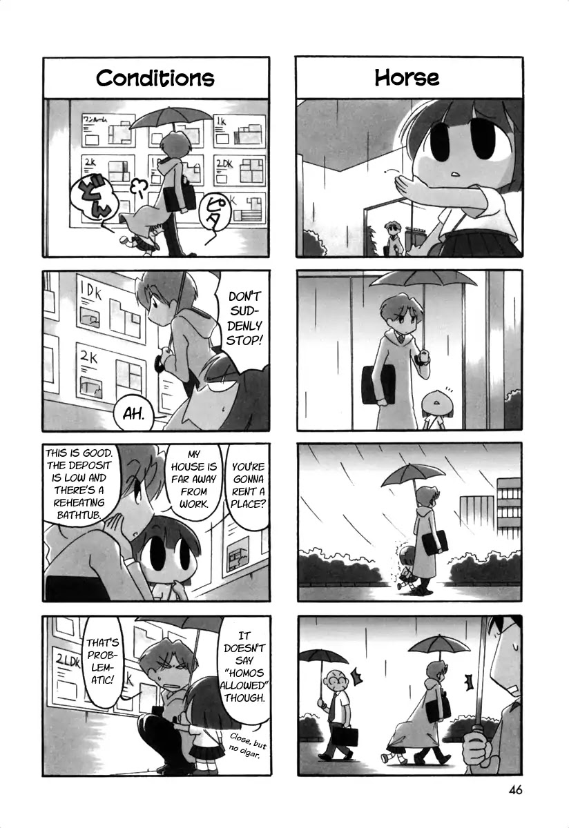 Ganbare! Memeko-chan Chapter 53 page 2 - Chapter 53