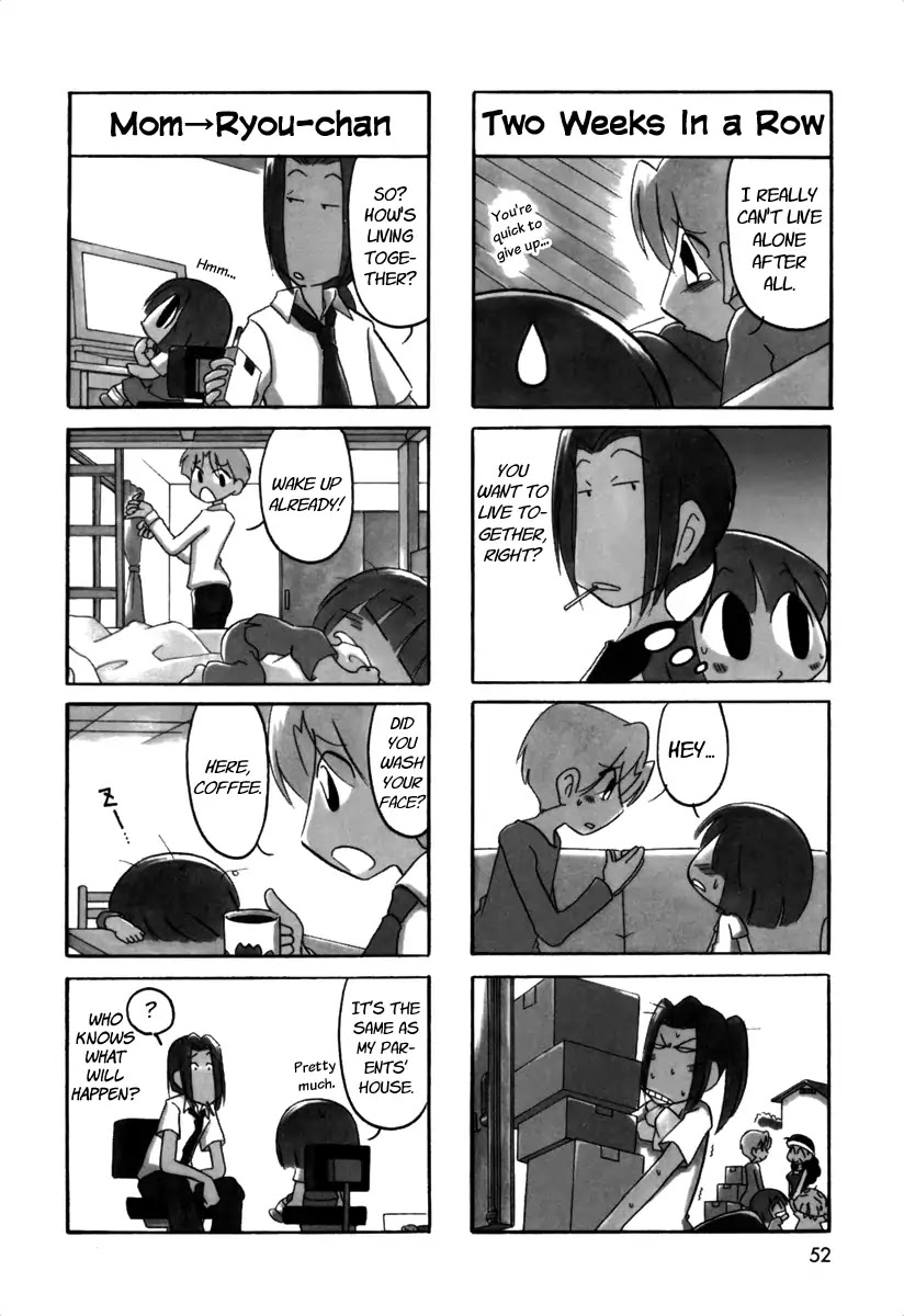 Ganbare! Memeko-chan Chapter 53 page 8 - Chapter 53