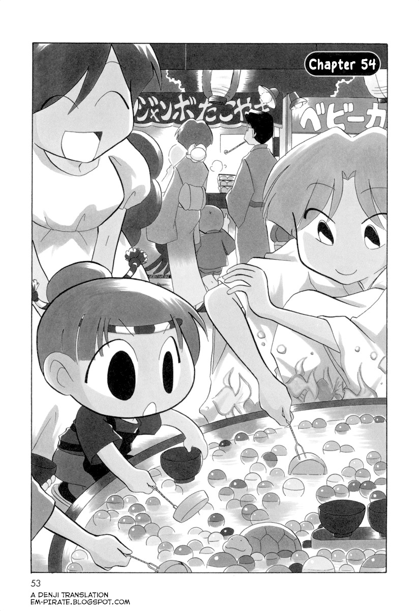 Ganbare! Memeko-chan Chapter 54 page 1 - Chapter 54