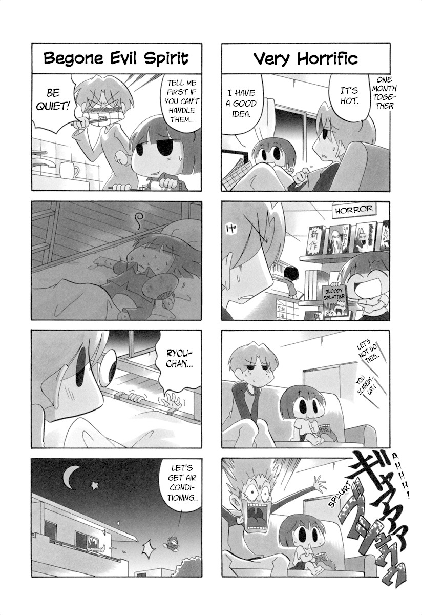 Ganbare! Memeko-chan Chapter 54 page 2 - Chapter 54