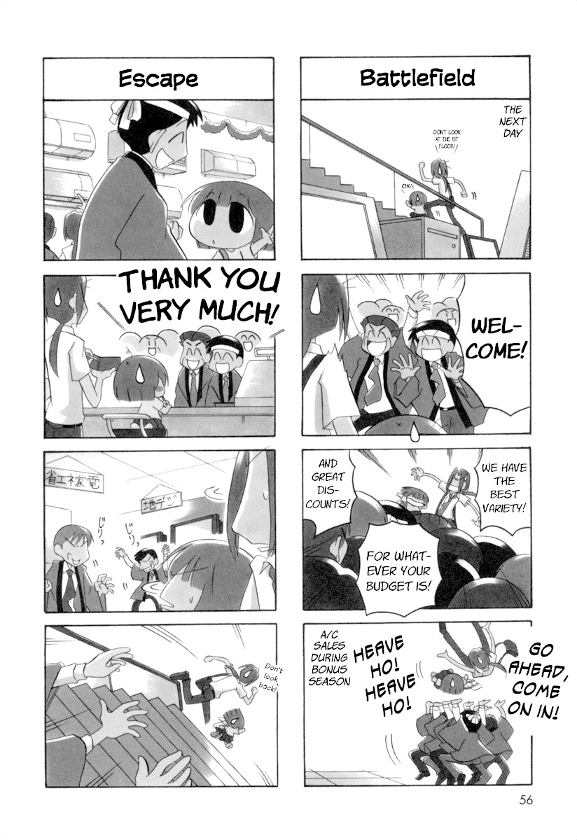 Ganbare! Memeko-chan Chapter 54 page 4 - Chapter 54