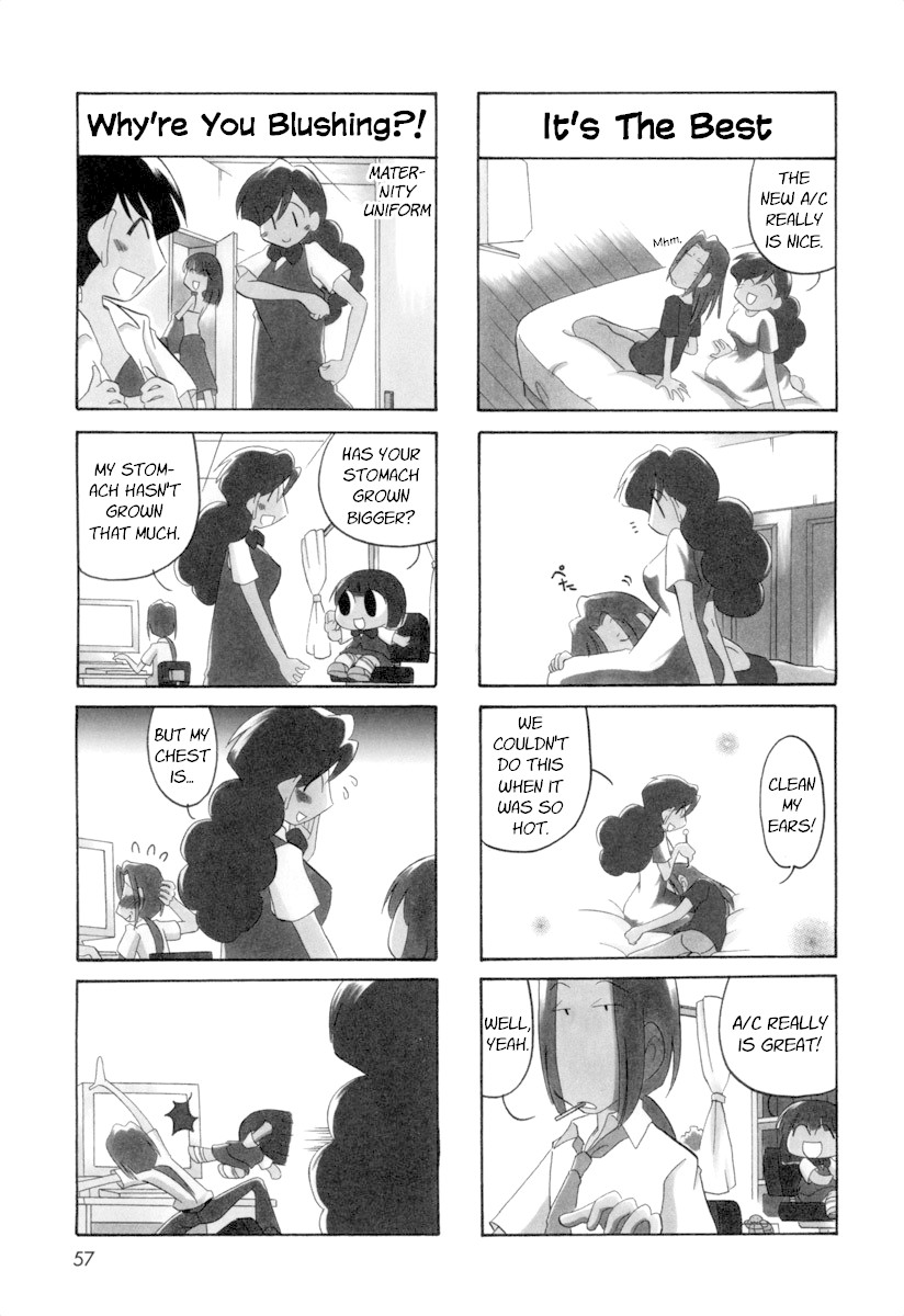 Ganbare! Memeko-chan Chapter 54 page 5 - Chapter 54
