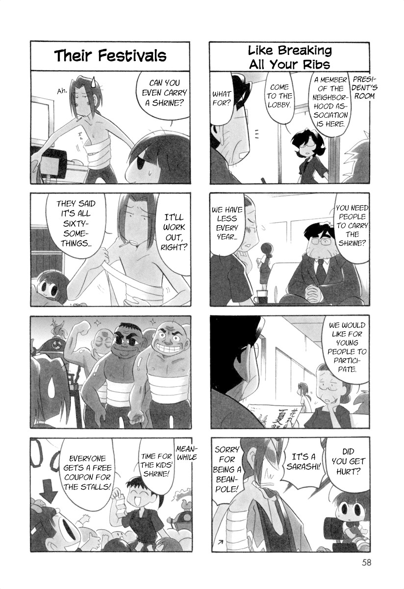 Ganbare! Memeko-chan Chapter 54 page 6 - Chapter 54